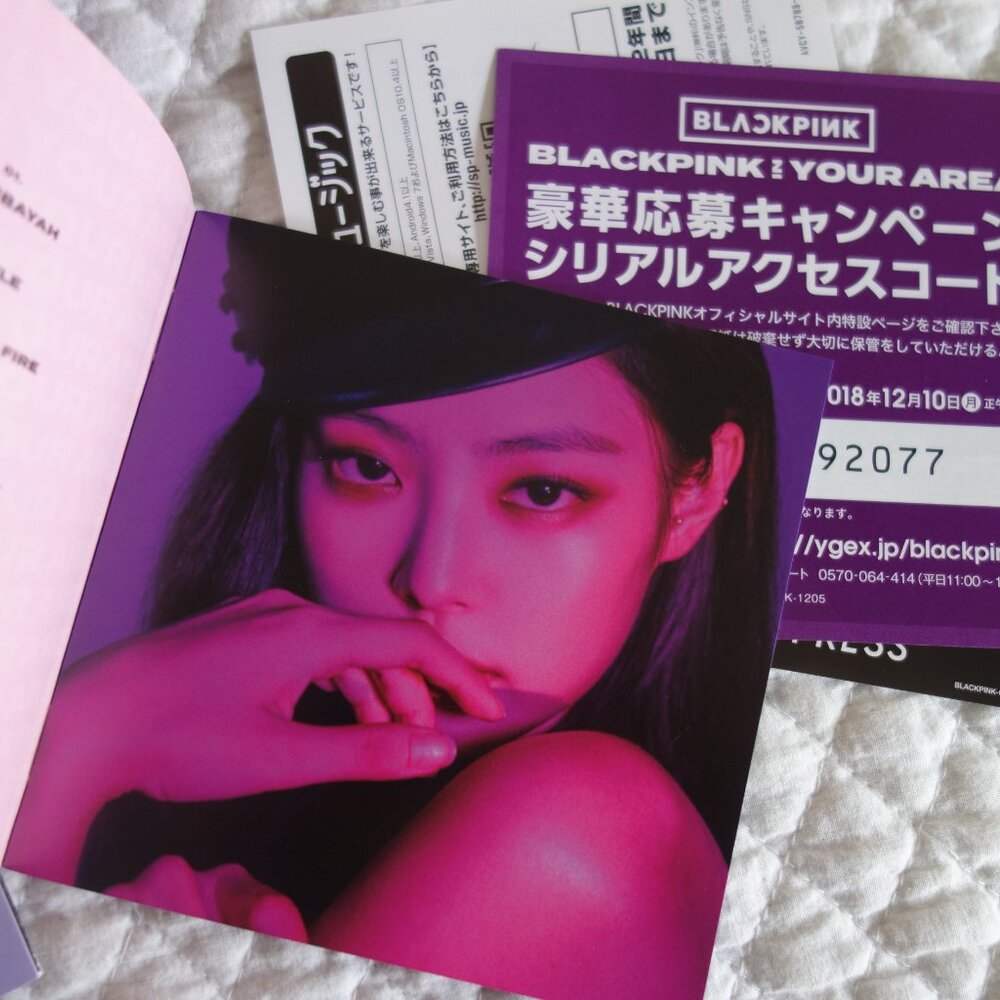 New NIB - Lmtd BLACKPINK IN YOUR AREA 2 CD / 1 DVD box set w/ book & inserts - Picture 2 of 7